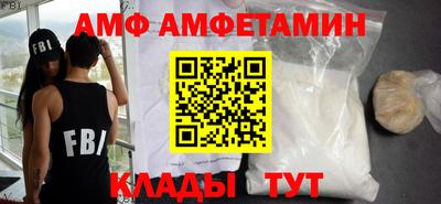 соль курить ск Пушкино