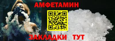 мескалин Пыть-Ях