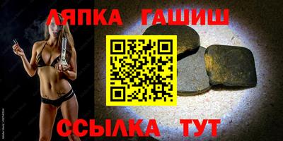 каннабис Пугачёв