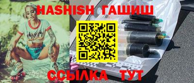 каннабис Пугачёв