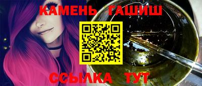 каннабис Пугачёв