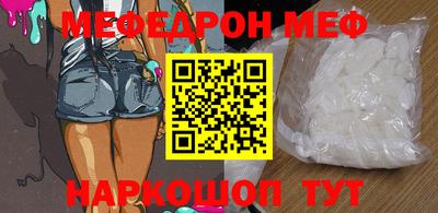 каннабис Пугачёв