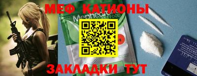каннабис Пугачёв