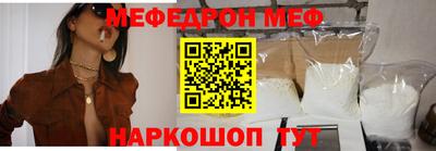 соль курить ск Пушкино