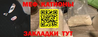 соль курить ск Пушкино