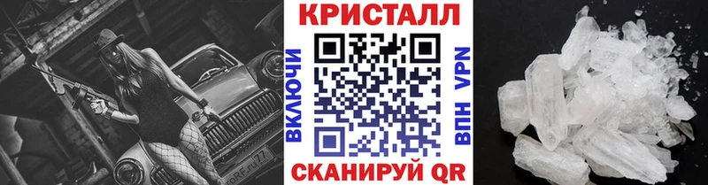 Первитин витя  купить наркоту  Рязань 