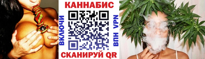 Каннабис ГИДРОПОН  Рязань 