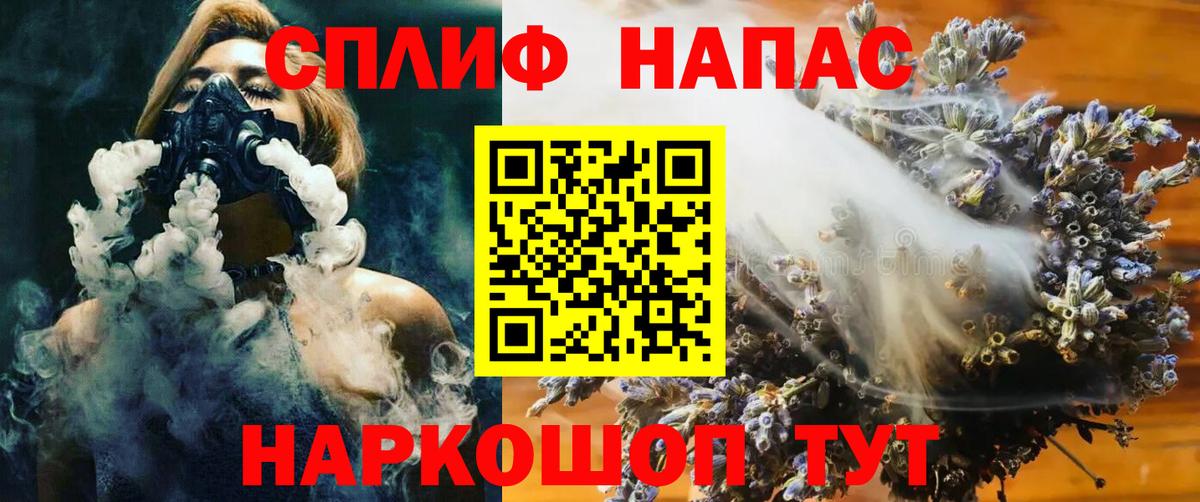 Каннабис Amnesia  Каннабис Amnesia  МАРИХУАНА LSD WEED  Вход с VPN  Рязань 